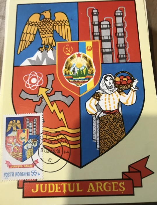 CPIF Stema cu timbru al Judetului Arges