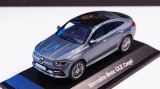 Mercedes-Benz GLE Coupe - iScale 1/43