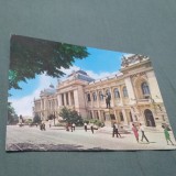 Cumpara ieftin CARTE POSTALA IASI-UNIVERSITATEA AL.IOAN CUZA CIRCULATA