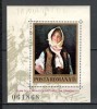 Romania.1982 75 ani moarte N.Grigorescu:Pictura-Bl. YR.741, Nestampilat