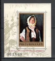Romania.1982 75 ani moarte N.Grigorescu:Pictura-Bl. YR.741