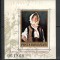 Romania.1982 75 ani moarte N.Grigorescu:Pictura-Bl. YR.741