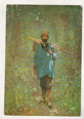 bnk cp Muzeul de Arta al RSR - N Grigorescu - Andreescu la Barbizon - unc foto