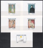 Coasta de Fildes 1982 - Centenarul nașterii lui Pablo Picasso, 5 Colite DE LUX, F. RARE, MNH