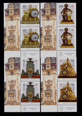 ✅RO 2023 LP 2441 &amp;quot;Muzeul Naț. Peleș. Colecții&amp;quot; , serie pereche+tabs+manseta, MNH foto