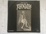 Phoenix mugur de fluier disc vinyl lp muzica folk rock reeditare ST EDE 0968 VG+, electrecord