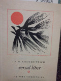 M. R. Paraschivescu - Versul liber (1965)