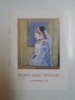 ANGELA POPA BRADEAN , 4 - 20 NOIEMBRIE 1996
