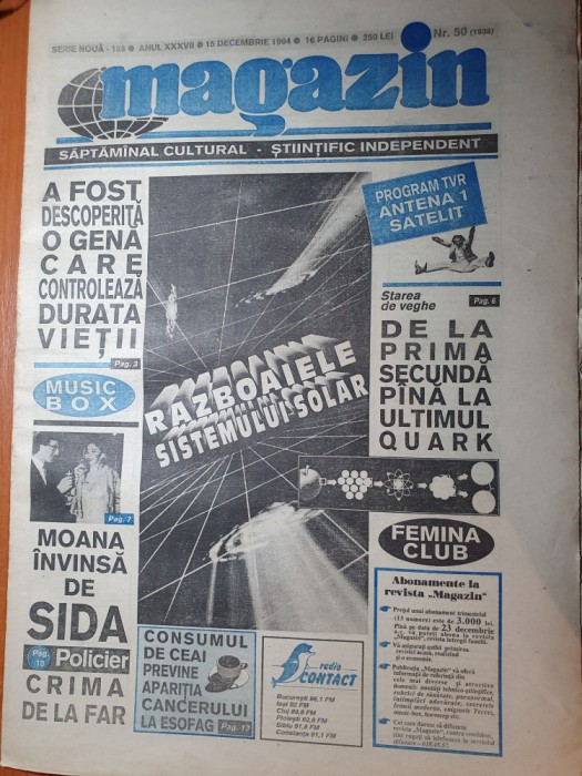ziarul magazin 15 decembrie 1994-art despre michelle pfeiffer si anthony quinn