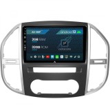 Cumpara ieftin Navigatie Mercedes Benz Vito (2016+), Android 12, P-Octacore 2GB RAM + 32GB ROM, 9 Inch - AD-BGP9002+AD-BGRKIT407v3