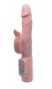 Vibrator Dragon 4 Moduri Vibratii, 4 Moduri Rotatii, TPR, USB, Natural, 23 cm