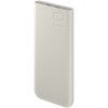 Baterie Externa Samsung 10000mAh, 25W, Incarcare Rapida, USB-C, Universal, Bej