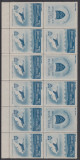 ROMANIA 1945 LP 176 LP 176 a O.S.P. POSTA AERIANA BLOC 9 TIMBRE+3 VINIETE MNH