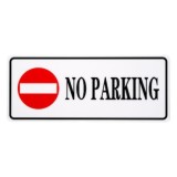 Sticker autoadeziv CSD, No parking, Din PVC, 12 cm x 29 cm