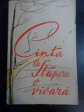 Cinta La Stupca O Vioara - C. Ghiban ,545749, 1964