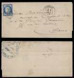 France 1875 Postal History Rare Cover Aubenas to Paris D.245