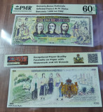 REPRODUCERE pe hartie cu filigran si fire UV proiect bancnota 1000 lei 1942