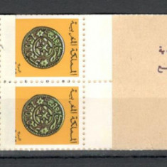 Maroc.1979 Numismatica carnet MM.86