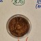 305 Afghanistan Afganistan, 5 Puls 1316, 1937, KM#938
