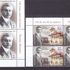 2018 NICOLAE MINOVICI,SERIE IN BLOC DE PATRU,NEUZAT,MNH,ROMANIA.