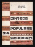 Cintece populare din Mehedinti Pavel Ciobanu, Marin Ghiocel, Misu Ion Surdu