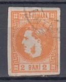 ROMANIA 1868 LP 21 CAROL CU FAVORITI 2 BANI PORTOCALIU STAMPILAT