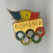 Insigna veche Jocurile Olimpice Olimpiada Romania sport Olimpic varianta 3