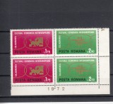 1972 LP 790 COLABORAREA CULTURAL ECONOMICA INTEREUROPEANA BLOC 2 SERII MNH