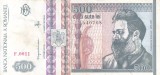 ROMANIA 500 lei 1992 VF+++!!!