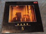Vinil LP &quot;HONG KONG&quot; Safe Zone &lrm;&ndash; Safe Zone IV (EX)