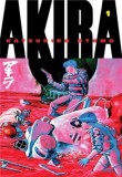 Akira Vol. 1 | Katshiro Otomo, Kodansha Comics