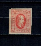 1865 - Alexandru Ioan Cuza, efigia in oval, 20 parale neștampilat