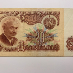 Bancnota 20 LEVA - 1974 - Bulgaria - P-97a