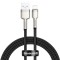 Cablu de &icirc;ncărcare Baseus Cafule Lightning, 2,4A, 1m (negru)