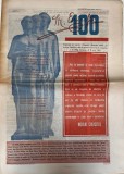 M. Eminescu 100. Supliment al ziarului Clopotul, 15 iunie 1989