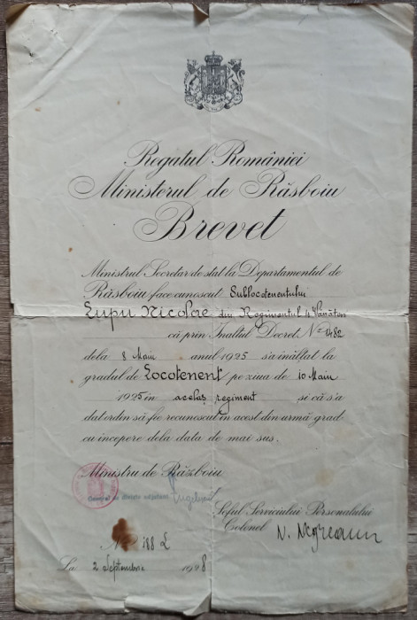 Brevet inaltare la gradul de locotenent, Regimentul 4 Vanatori// 1928