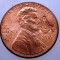 F.185 USA SUA 1 LINCOLN CENT 2016 D XF/AUNC MASONIC MASON MASONERIE CONTRAMARCA