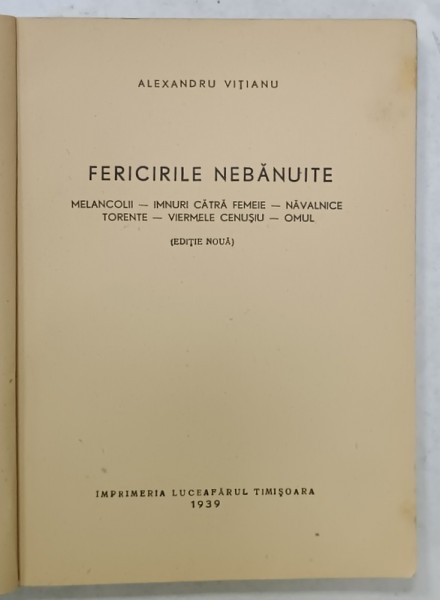 FERICIRILE NEBANUITE , versuri de ALEXANDRU VITIANU , 1939