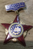 Insigna Fruntas in intrecerea 1973