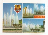 RF166 - Carte Postala - Resita, circulata 1986