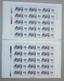 TIMBRE ROM&Acirc;NIA LP1418a/1996 Ziua mărcii poștale -SET 2 coli MNH (descriere)