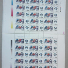 TIMBRE ROMÂNIA LP1418a/1996 Ziua mărcii poștale -SET 2 coli MNH (descriere)