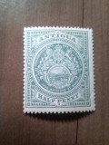 Timbru Antigua colonie britanica 1908 - Emblema 1/2p , patat pe verso