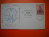 HOPCT PLIC FDC S NR 374 ZIUA MONDIALA COMUNICARE SOCIALA 1969 VATICAN