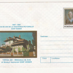 Plic FDC Romania - Tg Jiu, Biblioteca de arta , necirculat 1997