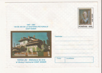 Plic FDC Romania - Tg Jiu, Biblioteca de arta , necirculat 1997 foto