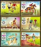 Ajman 1971 - Jocurile Olimpice Munchen (IV), sport, serie nedantelata neuzata