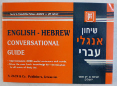 ENGLISH-HEBREW , CONVERSATIONAL GUIDE by SARI SAPIR foto