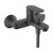 Baterie Cadă Hansgrohe Vernis Negru Mat