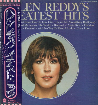 Vinil &amp;quot;Japan Press&amp;quot; Helen Reddy &amp;lrm;&amp;ndash; Helen Reddy&amp;#039;s Greatest Hits (VG+) foto